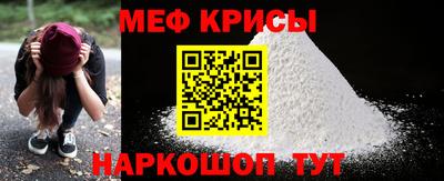 круглые Татарск