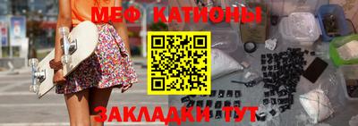 круглые Татарск
