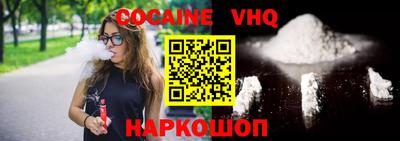 прущие грибы Тара
