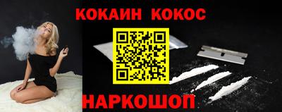 прущие грибы Тара