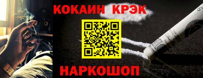круглые Татарск