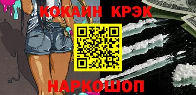 круглые Татарск