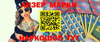 альфа пвп Тверь