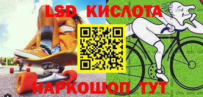 альфа пвп Тверь