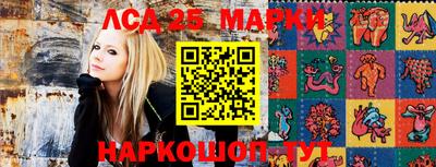 прущие грибы Тара