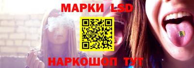 круглые Татарск