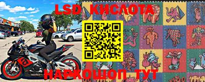 круглые Татарск