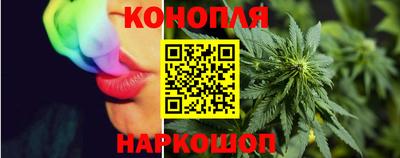 круглые Татарск