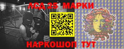прущие грибы Тара