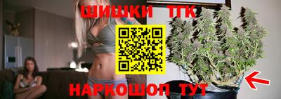 круглые Татарск