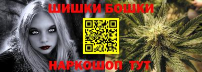 круглые Татарск