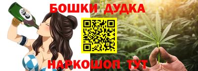 круглые Татарск