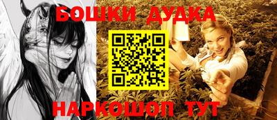 альфа пвп Тверь