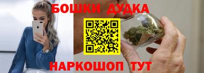 круглые Татарск