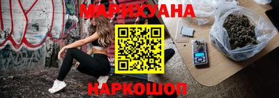 альфа пвп Тверь