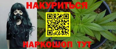 круглые Татарск