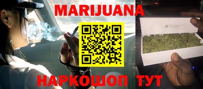 альфа пвп Тверь
