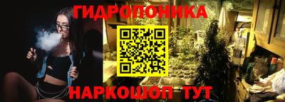 круглые Татарск