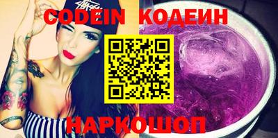 круглые Татарск
