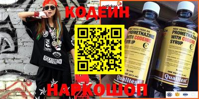 альфа пвп Тверь