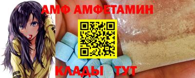 круглые Татарск