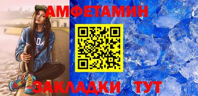альфа пвп Тверь
