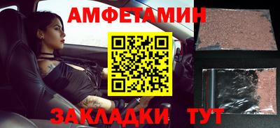 круглые Татарск