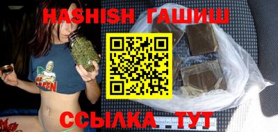 альфа пвп Тверь