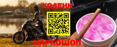 альфа пвп Тверь