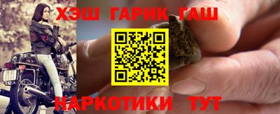 прущие грибы Тара