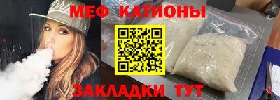 альфа пвп Тверь
