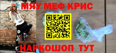 альфа пвп Тверь